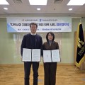 심평원 부산본부-부산광역시광역치매센터 업무협약 체결