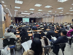 한의협, 수도권역 추가보수교육 (16일)