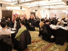 경북한의사회 정기총회…주요 사업 논의 및 예산안 확정