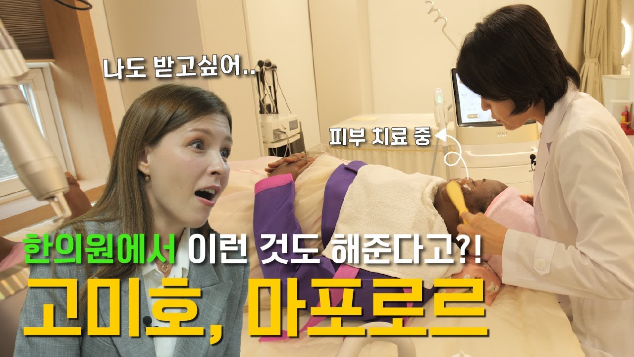 웹예능4편.jpg
