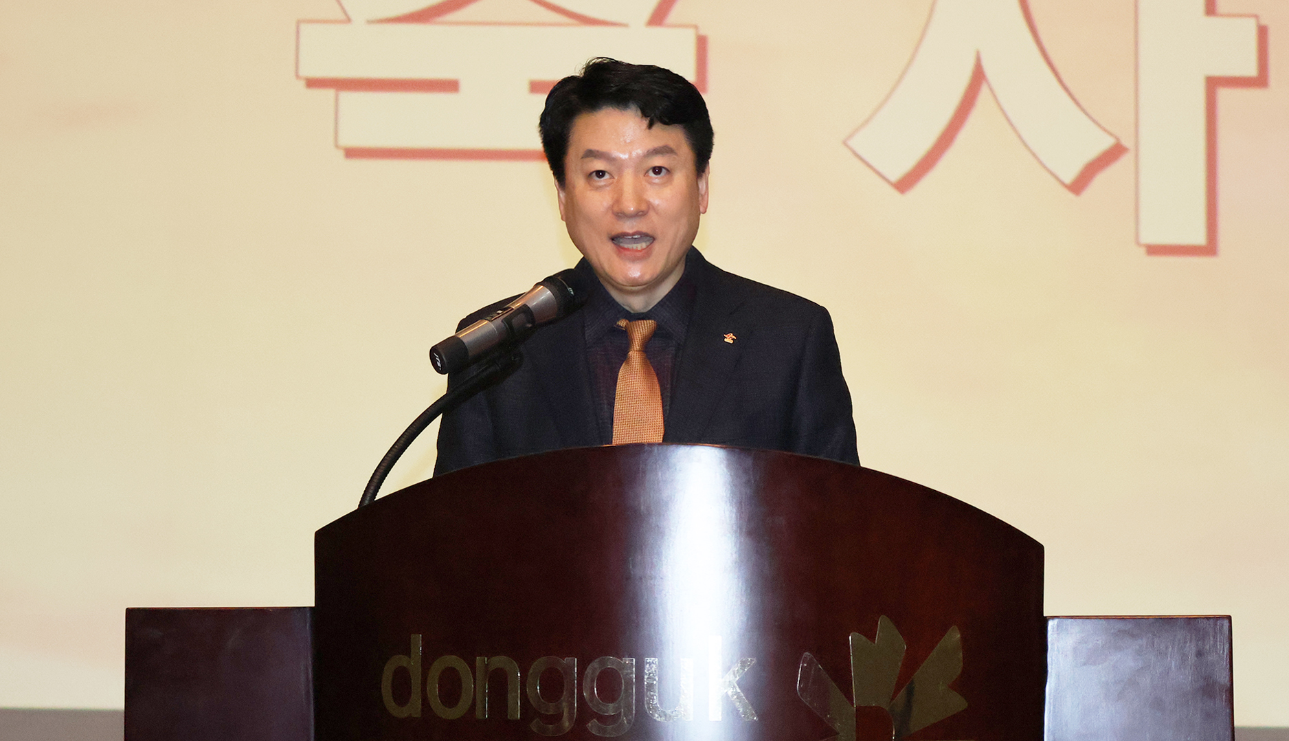 윤성찬 회장.jpg