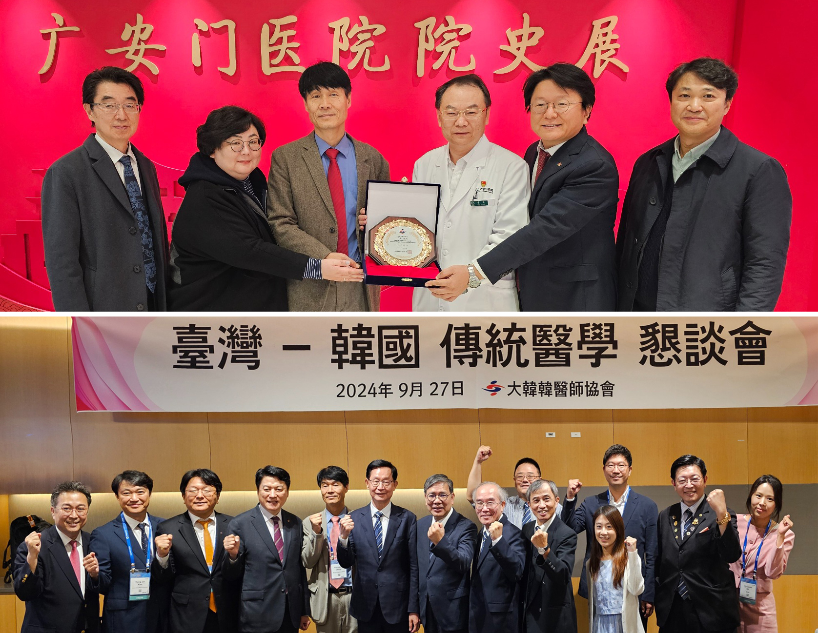 정영훈 국장3.jpg