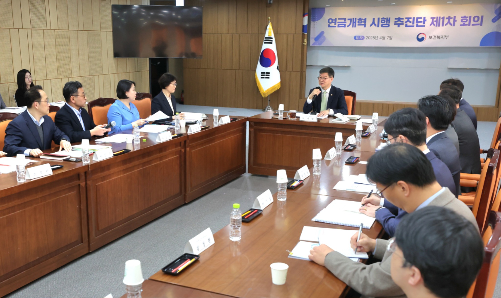 국민연금 (2).JPG