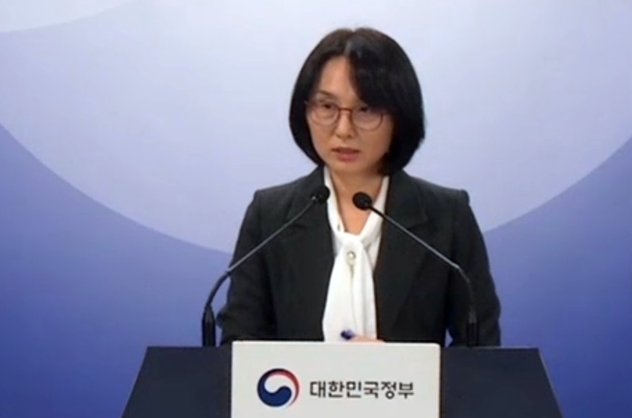 정경실 단장.png