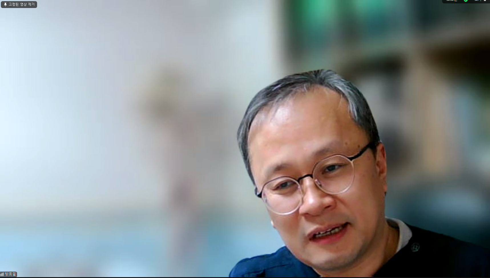 스크린샷 2025-04-10 135632.png