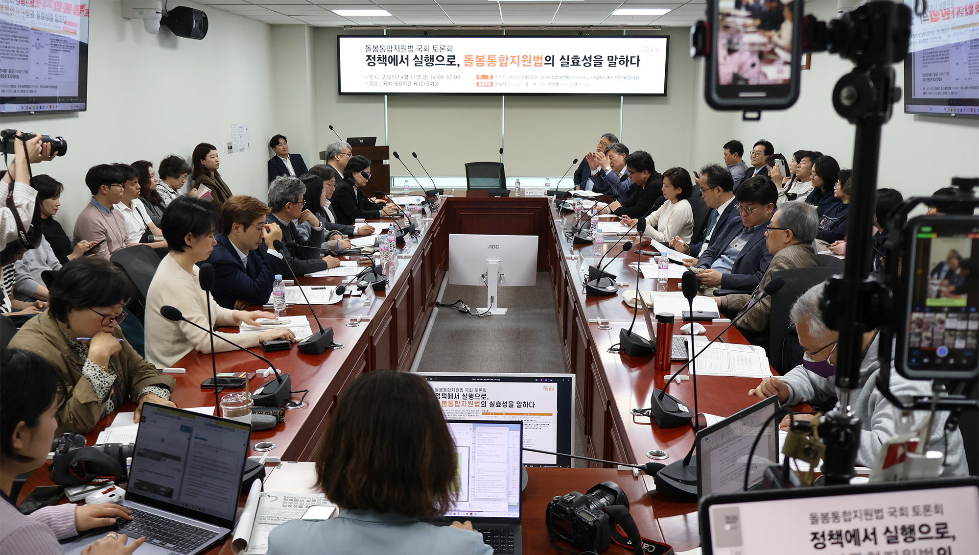 전경 ㅇㅇㅇ.jpg