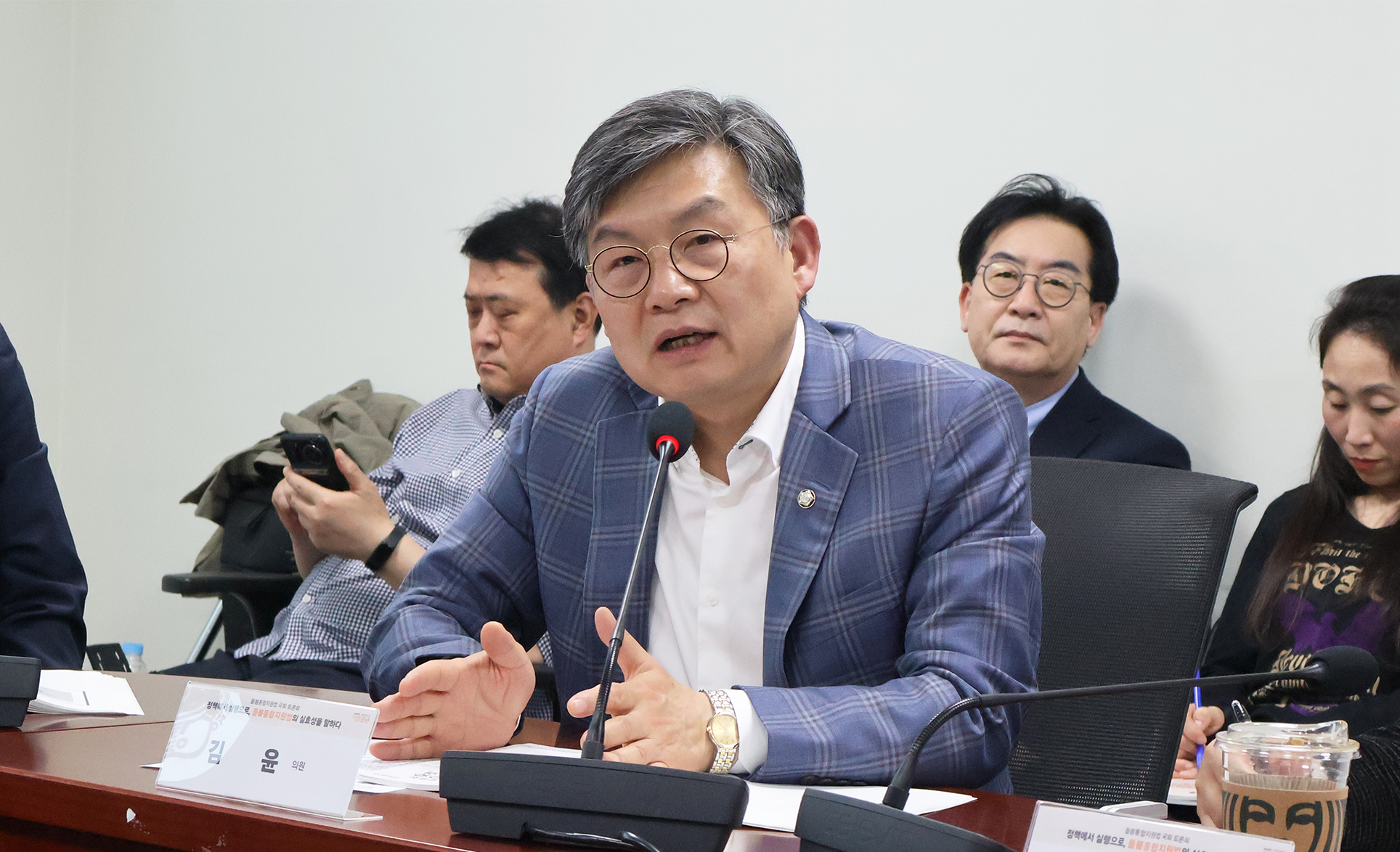 통합돌봄 김윤 의원.jpg