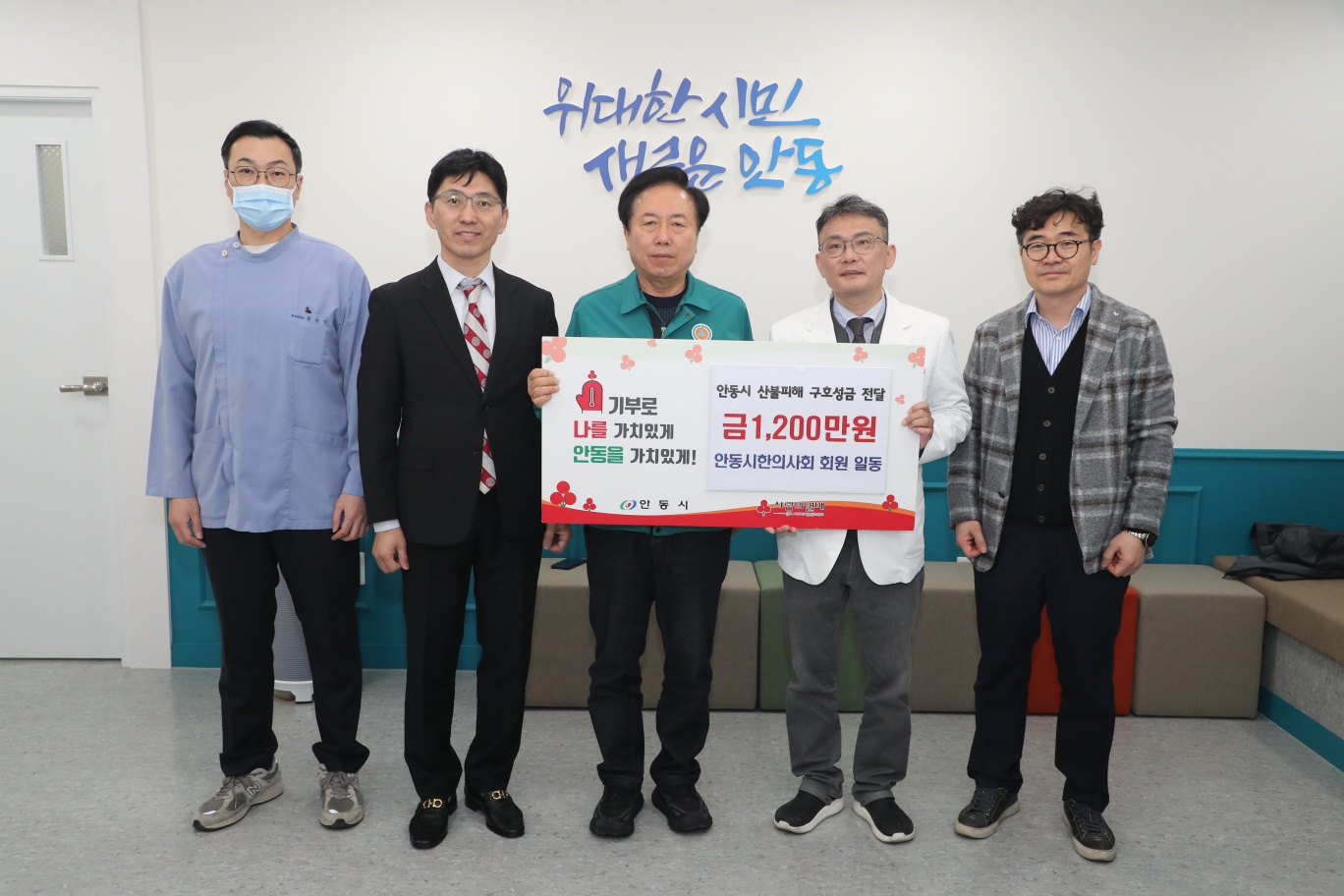 안동 권도경.jpg