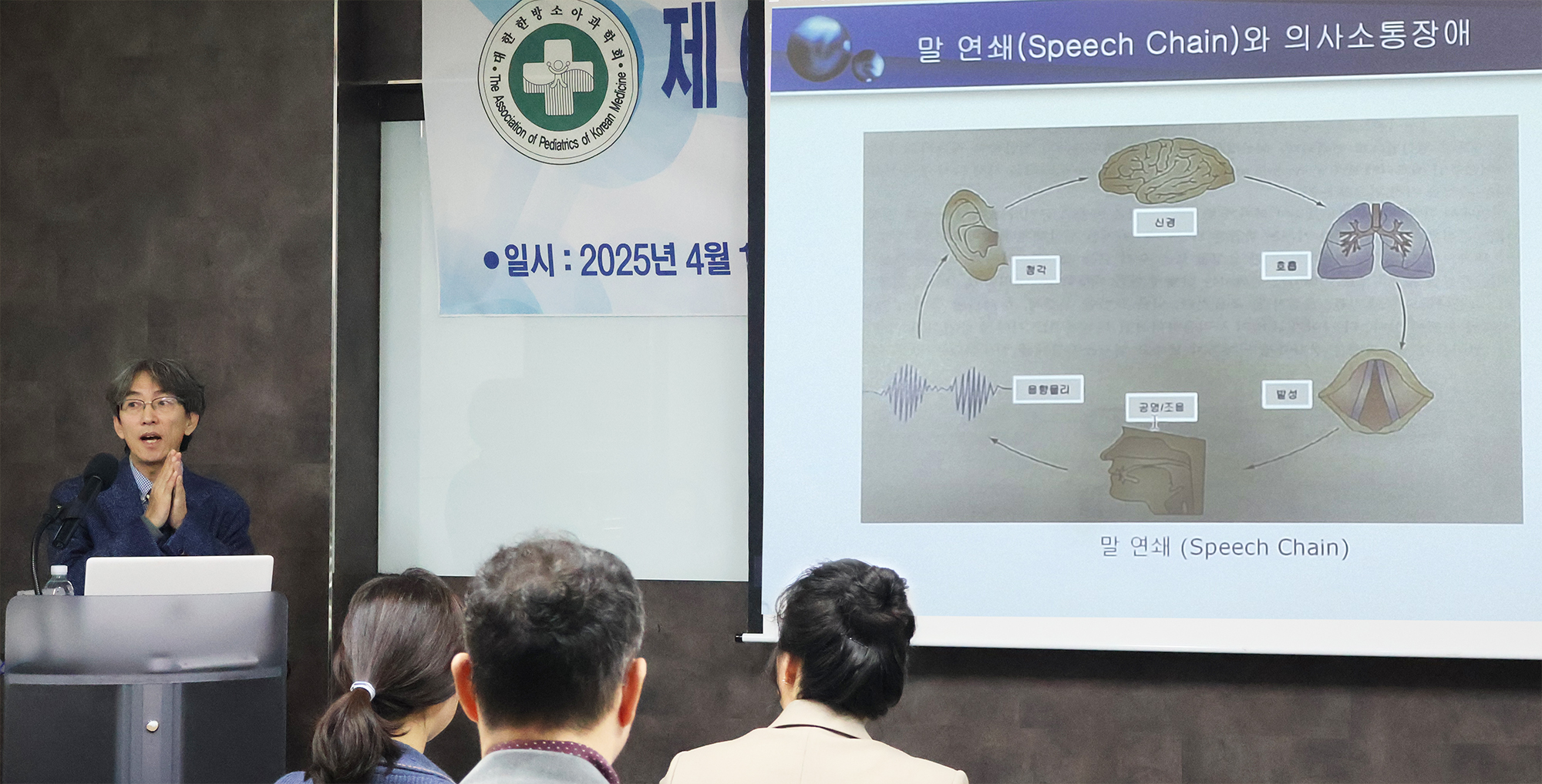 김성수 교수.jpg