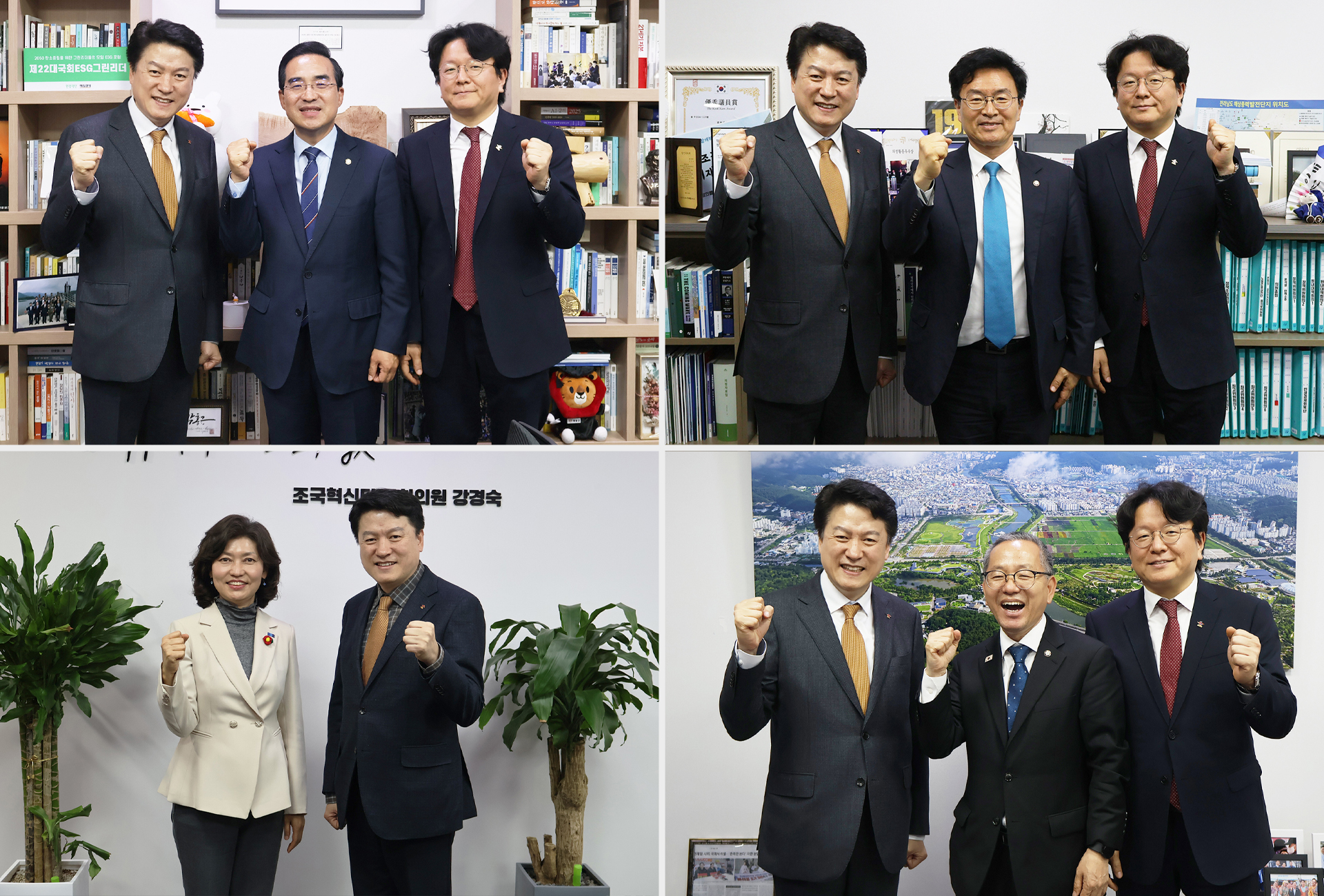 엑스레이 간담회.jpg