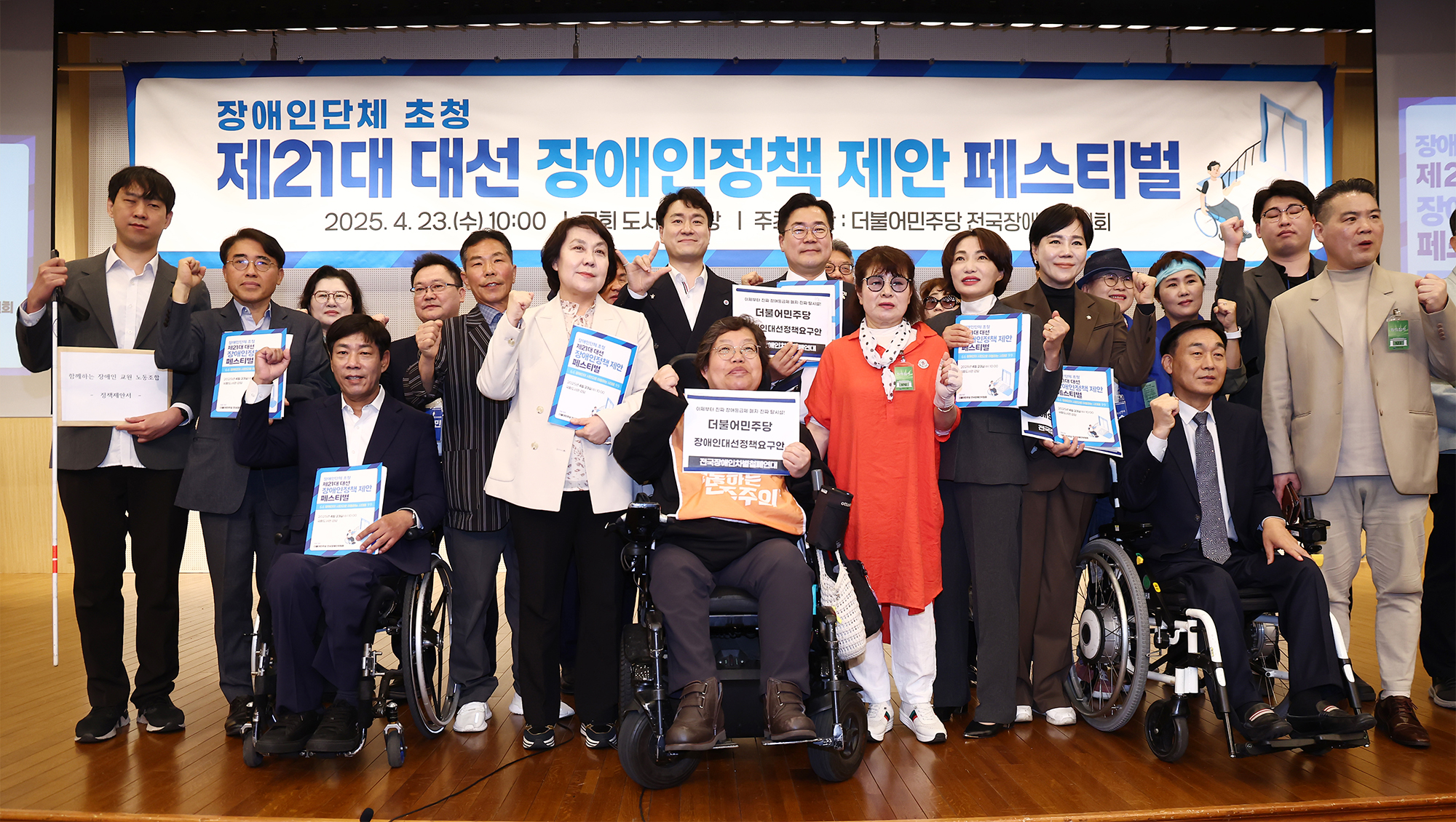 서미화 장애인1.jpg