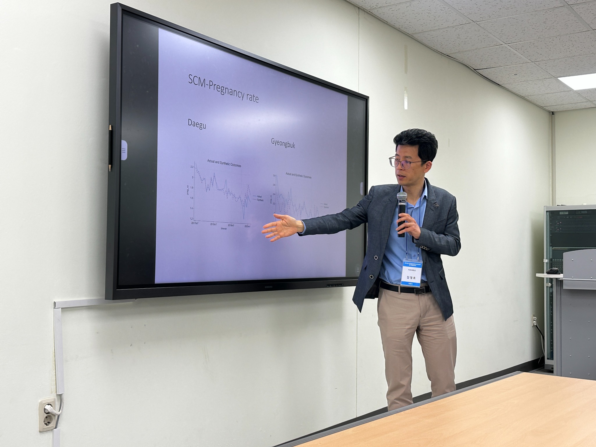 코로나영향 (2).jpg