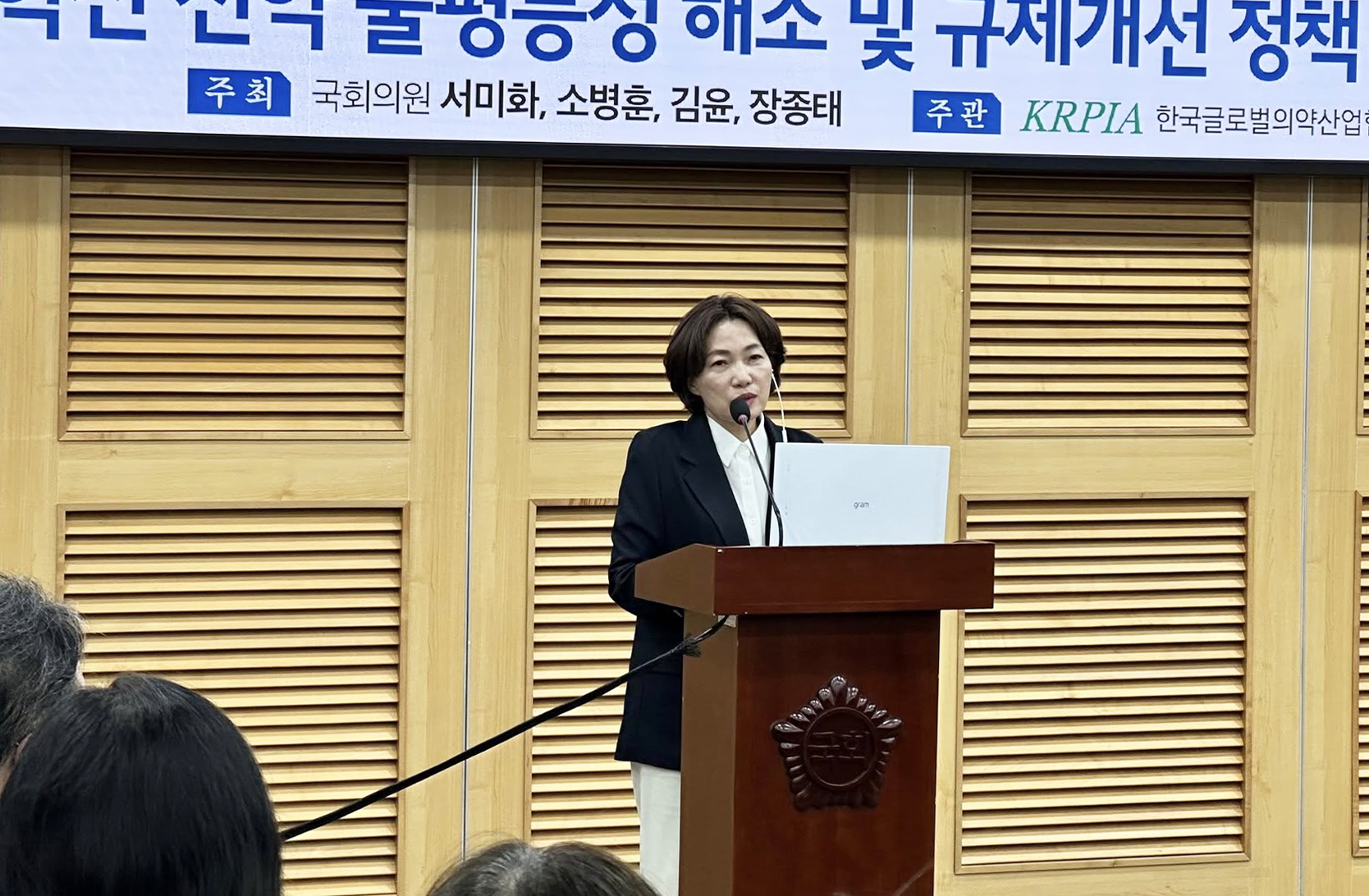 492498878_23952783627660573_5766189638336675748_n 복사.jpg