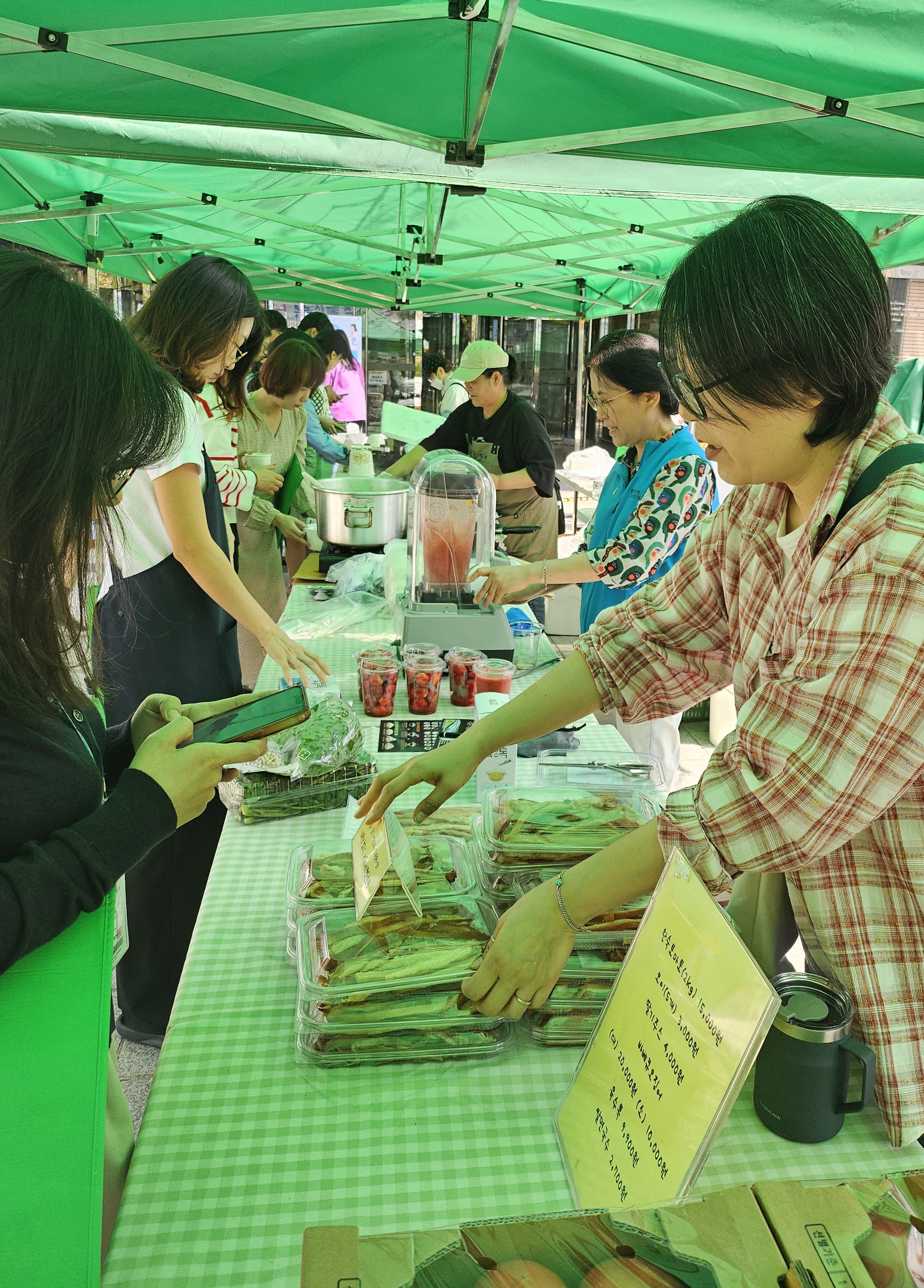 심평원 대전충청본부, 지역 농산물 직거래 장터 개최