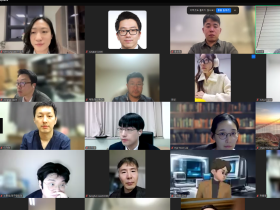 “생성형 AI, 한의학 교육의 조력자로”