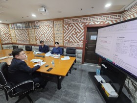 한의협, ‘전국 정책·기획 임원 연석회의’ 개최