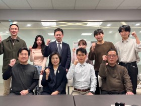 동국한의대 동문회, 제3차 동문이사회 ‘성료’