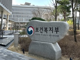 최중증 발달장애인 긴급돌봄 시범사업 제공기관 2개소 공모