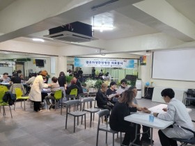 광주자생한방병원·광주보훈청, 광주 고려인마을서 ‘한의의료봉사’