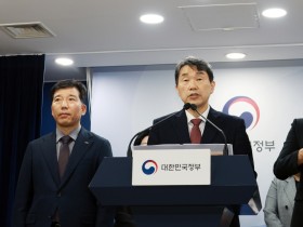 교육부 발표, 내년도 의과대학 모집인원 3058명 동결