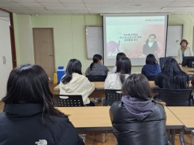 익산시, ‘찾아가는 한의약 생리통예방 건강교실’ 운영