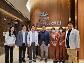 하버드의대 통합암치료법, 실제 임상 적용 방안 소개