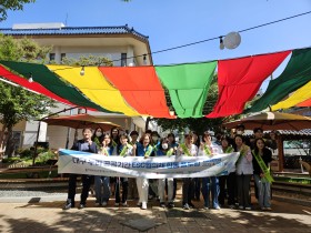 심평원 대구경북본부, 대구 누리 공공기관 ESG 협의체와 합동 플로깅 진행