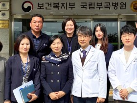 “마약류 중독 치료보호기관 전문의 부족 심각”