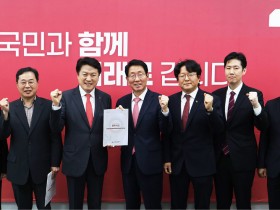 한의약 활용한 초고령·저출생사회 해법 제시