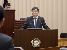 구리시 한의약 건강증진 사업에 종합적 지원체계 구축