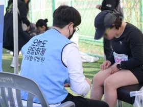 창원당당한방병원, ‘벚꽃마라톤대회’서 의료지원