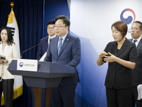 복지부, ‘수급추계위원회’ 법안 개정에 따른 후속조치 추진