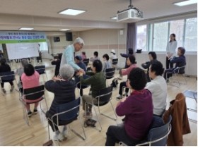 “한의약으로 노년기 통증 잡는다”