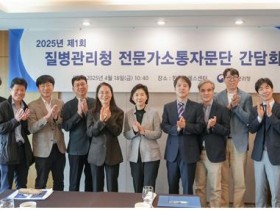 “인공지능(AI) 시대, 국민 맞춤 소통 전략 강화 필요”