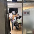 서울시, 경북 안동 산불피해지역에 2차 봉사의 손길