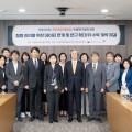 질병과 건강보험 빅데이터 연결로 국민건강 향상 기대