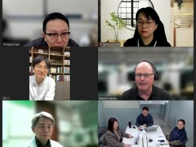 뉴질랜드 녹용 산업 시찰단, 제2차 학술교류 회의 개최