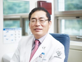 “한방내과학회 창립 50주년, 향후 50년 준비하는 첫 해”