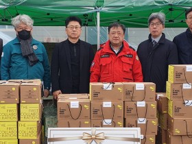 경남한의사회, 산청 산불 이재민에 쌍화탕 3000포 지원