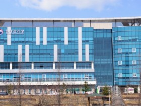 “희귀질환 지원 민관정책협의체 구성·운영 근거 마련”