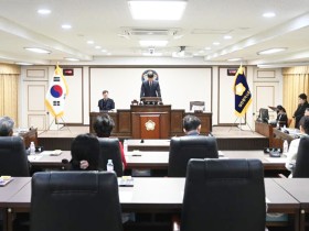 ‘대전시 중구 한의약 육성 조례안’ 본회의 통과