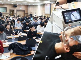 “한의피부미용 등 공보의 진료 영역 확대 나선다”