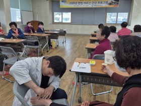 “한의학으로 어르신의 건강 챙겨드려요∼”
