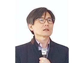 인류세의 한의학  기후위기와 본초의 위기 IV