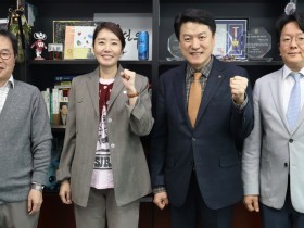 한의협, 강선우 국회의원과 간담회 개최(10일)