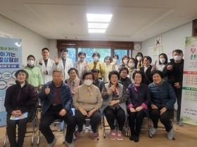 부산 사상구보건소, 찾아가는 건강상담실 운영