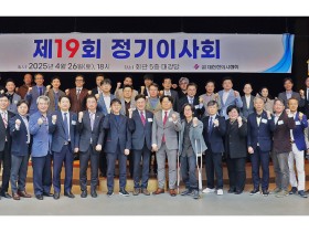 ‘한의약육성발전종합계획’ 수립···돌봄시스템 고도화 등 역점