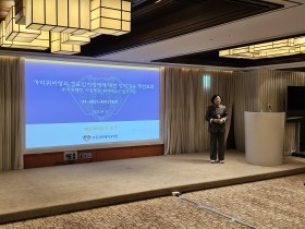 인지기능장애 한의치료에 대한 최신 지견 공유