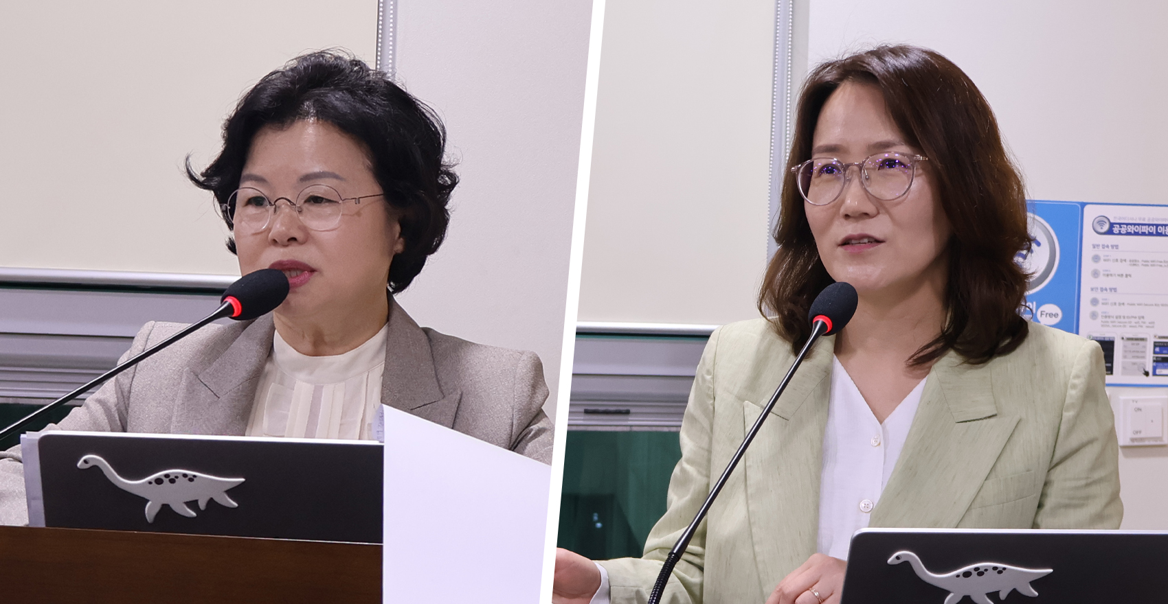 지역보건의료기관 토론회2.jpg