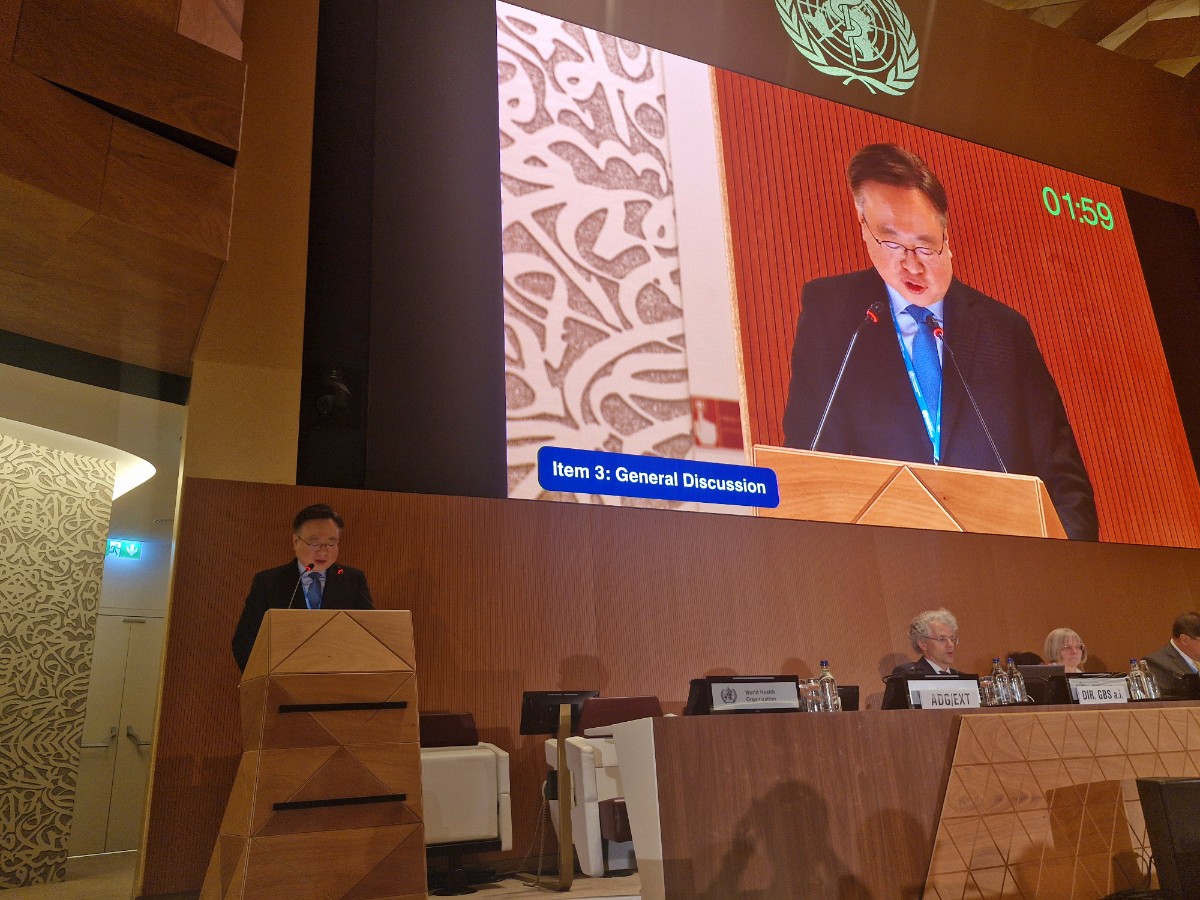 조규홍 장관, 세계보건총회 기조연설 (1).jpg